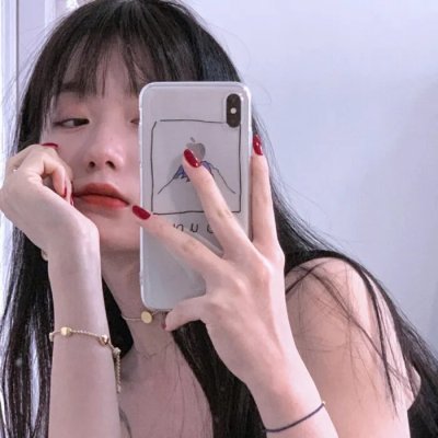 青春请闭眼