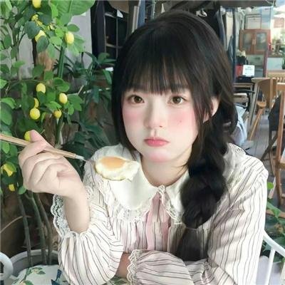 我仍然坚信......